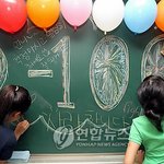 [EXO] 성공해서 돌아온다ㅅㅂ