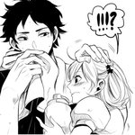 [하이큐] 이거 개설렌다