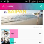 [EXO] 양궁 하니까 갑자기 생각나는데