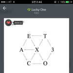 [EXO] <b>핸드볼</b> 조카 무섭
