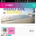 [EXO] ㅜㅠㅠ <b>엑</b><b>쏘</b> 보고 싶다ㅜㅠㅠㅜ1