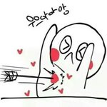 [드루와] 너흰 <b>무도</b> 보면서 설렜던 적 있어?