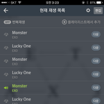[EXO] 혼자 <b>자취</b>하는데