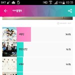 [EXO] 아 시1발 사진 날라<b>감</b>