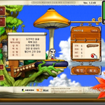 능력치 주사위 잘못굴린 썰 (꿈 part 1)