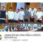 [방탄소년단] 일년전에했던방송을일년후에또<b>하네</b>ㅋㅋㅋ