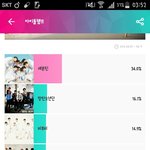[EXO] 누가 지금 <b>기차</b> 좀 막 해주면 안되냐