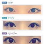[드루와] 성형후 <b>설리</b>에서 아이유 된 사람