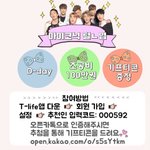 [아이콘] 헐 이것좀 도와줘