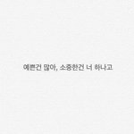 [조언부탁해] 얘들아 나좀 도와줘 나 어떡해야 할까