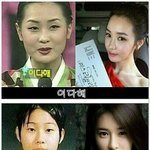 [댓글부탁해] 연예인 성형 <b>전과</b>후 레전드