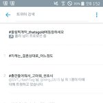 [세븐틴] 실트 최애<b>제자</b> 미친ㅋㅋㅋㅋ
