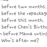 [EXO] 몬스터뮤비도 <b>보자</b> 얘들아