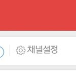 [방탄소년단] 오오오옹~!!잭팟!!!