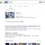 [시우민] 구글도 <b>인정</b>한 시우민!!!