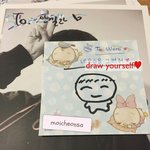 [세븐틴] <b>우지</b>가 그린 <b>우지</b>
