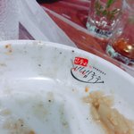 [<b>B1A4</b>] 흠칫