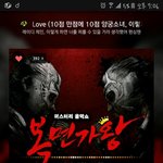 [방탄소년단] <b>흐엉</b>
