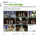 [방탄소년단] 뒷북인가.. 이것도말해봐야하지않을까