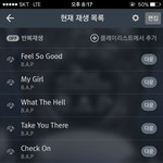 [BAP] 친구덕에 콘갔는데 입덕했습니다ㅋㅋㅋㅋ