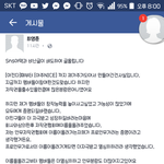[세븐틴] 빡쳐서 쓰는글