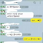 [댓글부탁해] <b>사투리</b>