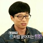 [드루와] 시1바 진짜 조카 덥네