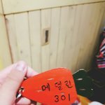 [세븐틴] ㅅㄷ) 나 휴가왔는데