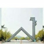 얘들아 회사같은데서 건강<b>검진</b>할때말이야