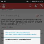 [방탄소년단] 아....이거 언제풀려?