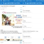 [EXO] 방탄팬들 <b>이중</b>성ㅋㅋㅋㅋㅋㅋㅋㅋ