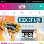 [방탄소년단] 잠깐만이라도 <b>투자</b>해주라