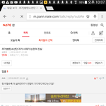 [방탄소년단] ㄹㅇ이 이삐 너무멋있음