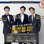 [EXO] (고전주의) <b>열공</b>하자 급식들아