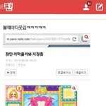 [EXO] 1~7까지 고르고 들어와