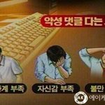[드루와] 미친 얘 자연이라더니 갈아엎은거였음 ㅋㅋㅋㅋ