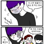 [<b>VIXX</b>] 하데스궁예