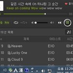 [EXO] 지금 스밍 돌리고 있는 애 <b>추반</b> 암거나 해봐