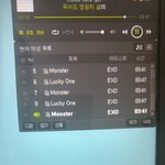 [EXO] 우리 석아대 대상 힘들거같다고 하는게 자극을 위한말이...