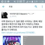 [EXO] 개인 앨범 아니라는데