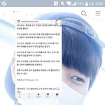 [인피니트] ㅅㄷ)친구한테 너무정떨어져