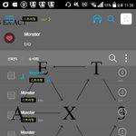 [EXO] 개온 음원상도 <b>타자</b>ㅠ