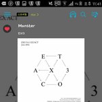[EXO] <b>배털</b>뤼가 다돼서 전화를못받아써