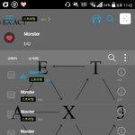 [EXO] <b>엠씨</b>가 입터는애면