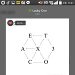 [EXO] 지124니 <b>체험</b>권 필요한사람