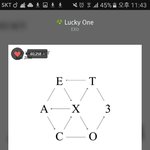 [EXO] 야 설레지 않냐 석아대 4년<b>연속</b> 대상 역대급 엑소