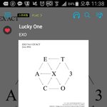 [EXO] 내 폰은 스밍을 위해 <b>존재</b>한다