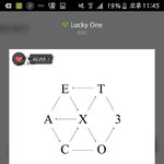 [EXO] <b>이런소리</b> 해도 되나 애들 목소리 들으면