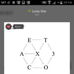 [EXO] 근데 진짜 우리말고 <b>대상</b>없다