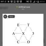 [EXO] <b>축구</b>는 내일 아침 뉴스로